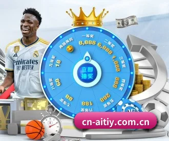 cn-aitiy.com.cn APP